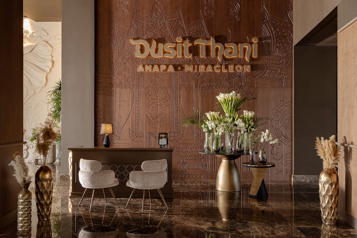 Miracleon Dusit Thani Resort & SPA Anapa 5*: 2