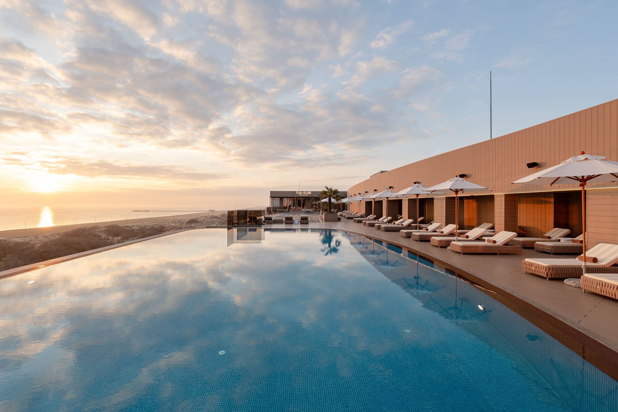 Miracleon Dusit Thani Resort & SPA Anapa 5*: 2