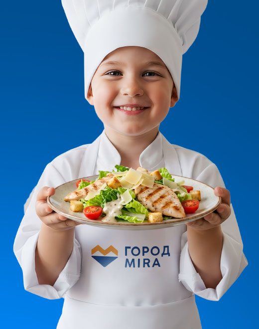 юный повар