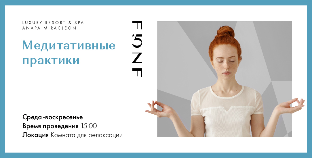 1084х550 (29).jpg 1084х550 (29).jpg