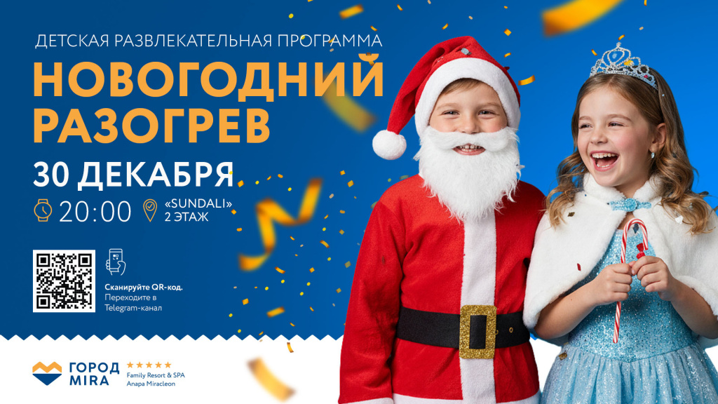 САЙТ_ДЕТАЛЬНАЯ_1920x1080 (23).jpg