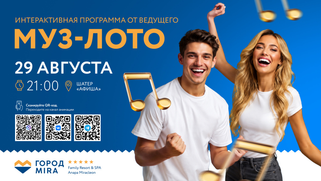САЙТ_ДЕТАЛЬНАЯ_1920x1080 - 2026-07-23T135608.002.jpg