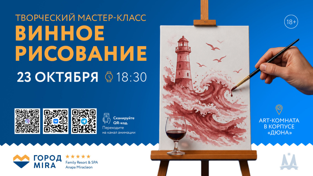 САЙТ_ДЕТАЛЬНАЯ_1920x1080 - 2026-09-15T140957.135.jpg