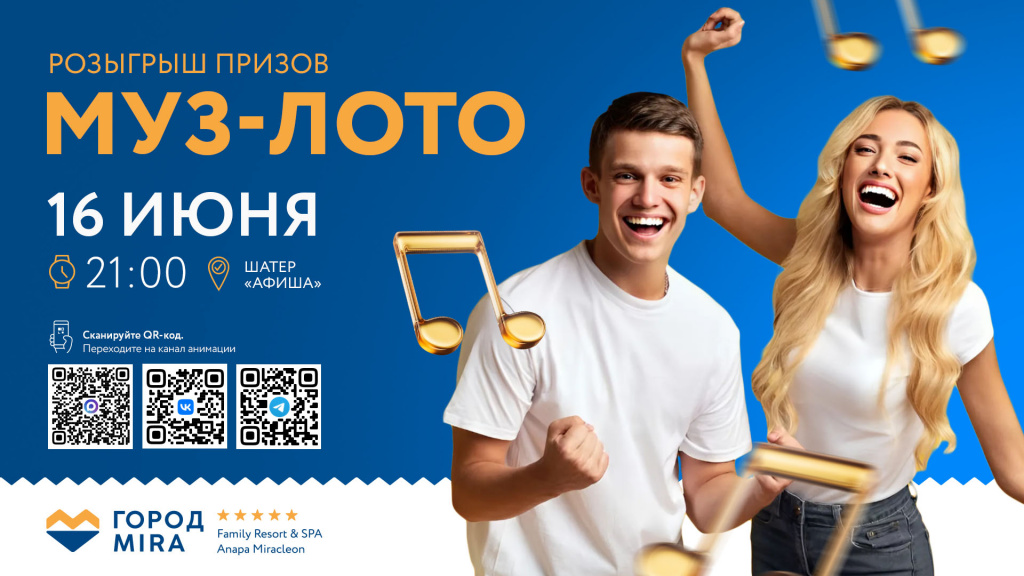 САЙТ_ДЕТАЛЬНАЯ_1920x1080 - 2026-05-21T122846.365.jpg