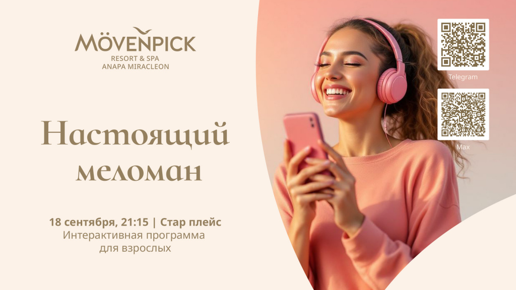 1920x1080 (7).jpg