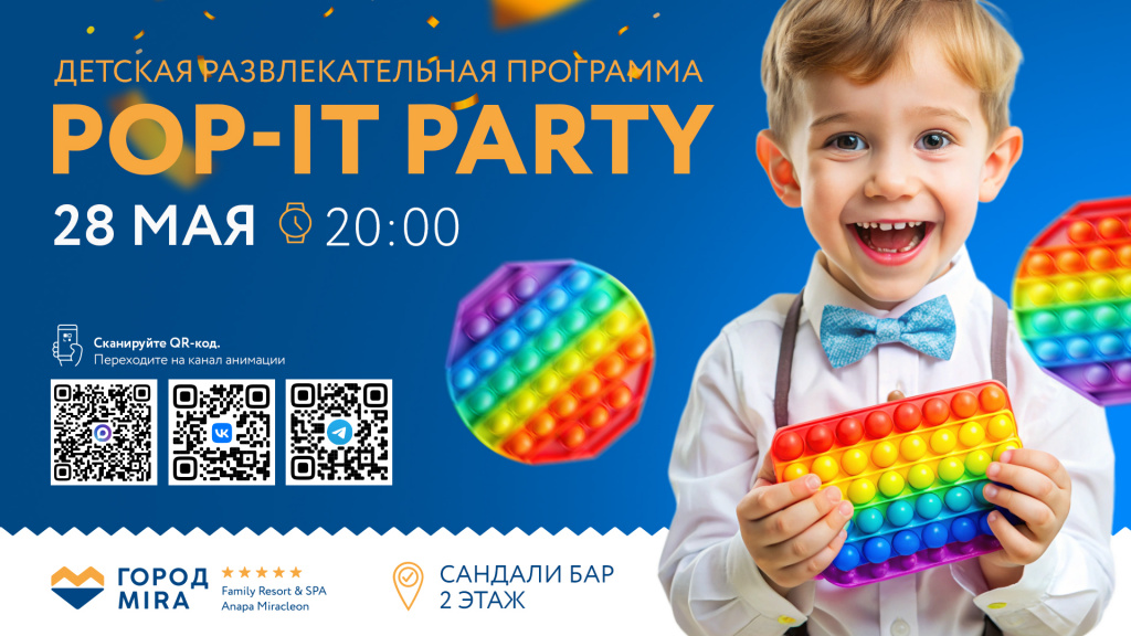 САЙТ_ДЕТАЛЬНАЯ_1920x1080 - 2026-04-24T103112.738.jpg