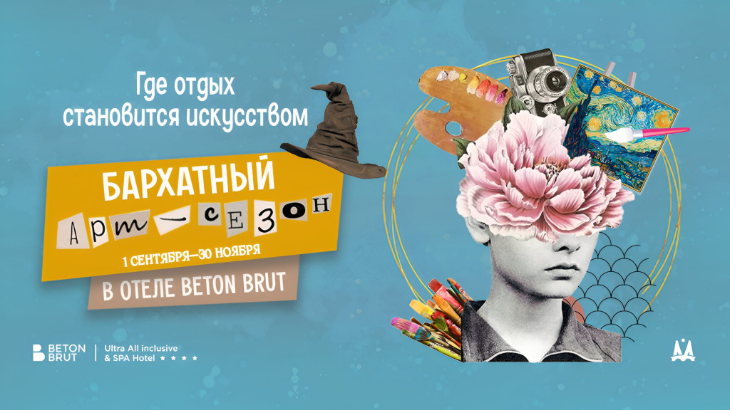 1280х720 - 2025-08-18T151545.678.jpg