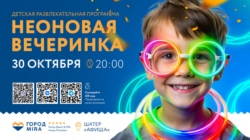 САЙТ_ДЕТАЛЬНАЯ_1920x1080 - 2026-09-15T143037.636.jpg