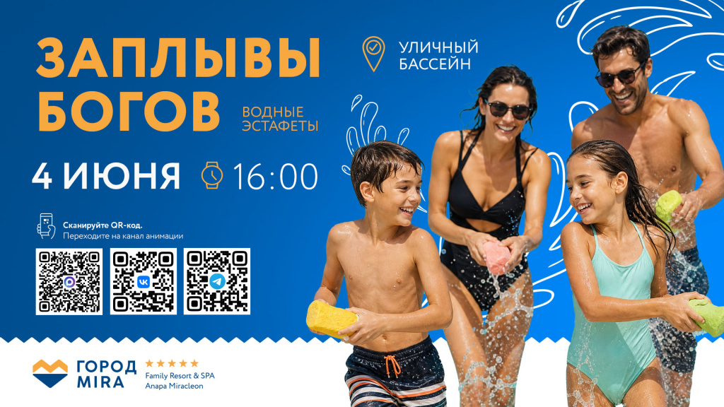 САЙТ_ДЕТАЛЬНАЯ_1920x1080 - 2026-05-15T130736.825.jpg