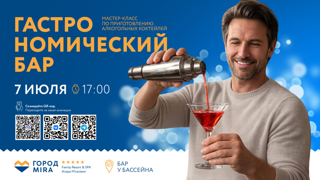 САЙТ_ДЕТАЛЬНАЯ_1920x1080 - 2026-06-16T142053.300.jpg САЙТ_ДЕТАЛЬНАЯ_1920x1080 - 2026-06-16T142053.300.jpg