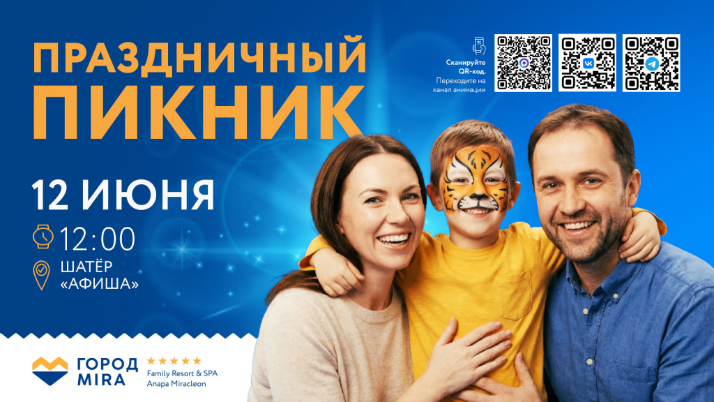 САЙТ_ДЕТАЛЬНАЯ_1920x1080 - 2026-05-18T172251.607.jpg