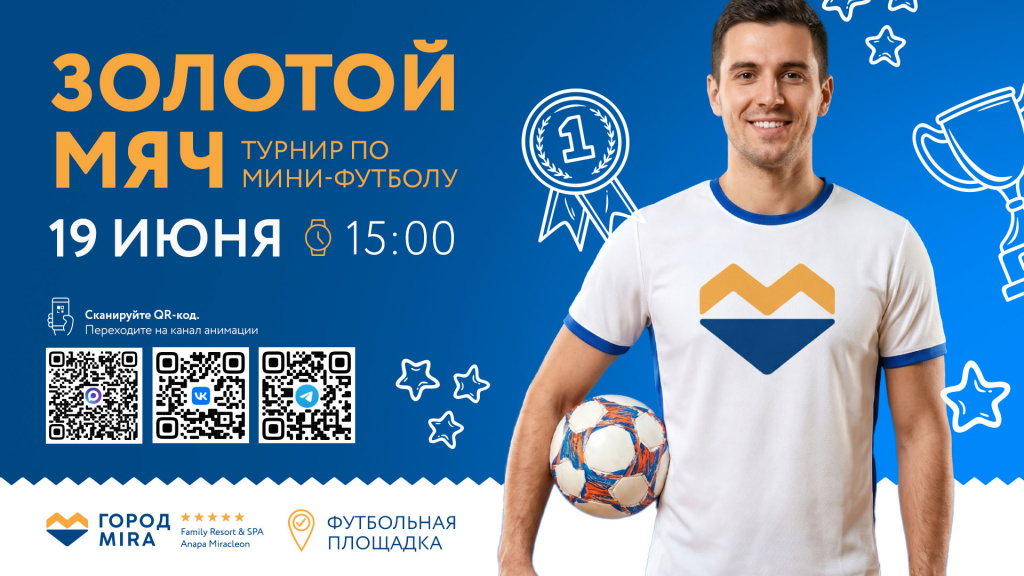 САЙТ_ДЕТАЛЬНАЯ_1920x1080 - 2026-05-21T123705.527.jpg