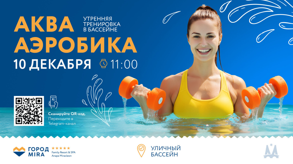 САЙТ_ДЕТАЛЬНАЯ_1920x1080 (9).jpg