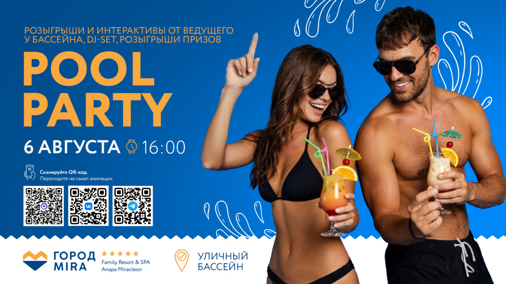 САЙТ_ДЕТАЛЬНАЯ_1920x1080 - 2026-07-14T123707.850.jpg САЙТ_ДЕТАЛЬНАЯ_1920x1080 - 2026-07-14T123707.850.jpg