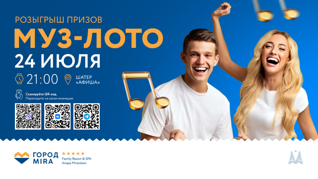 САЙТ_ДЕТАЛЬНАЯ_1920x1080 - 2026-06-25T111025.996.jpg